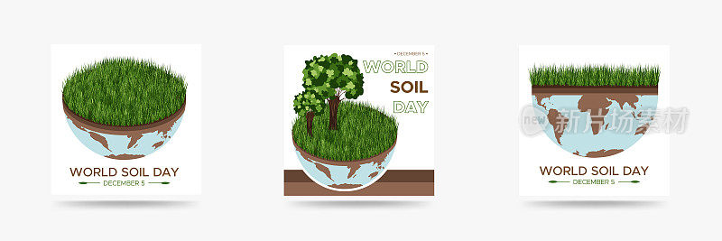 World Soil day - vector illustration of an environmental concept to save the world. Isometric and flat set about caring for the earth and soil. Suitable for greeting card, horizontal banner, poster.